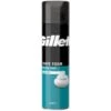 Gillette® Gillette Sensitive Shave Foam 200ml -Care Products Shop 332862 gillette sensitive shave foam 200ml1