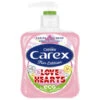 Carex Fun Edition Derma Care Antibacterial Eco Refill Hand Wash 250ml - Love Hearts -Care Products Shop 339752 carex fun edition derma care antibacterial eco refill hand wash 250ml love hearts