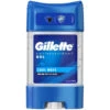 Gillette® Gillette Anti-Perspirant Gel 70ml - Cool Wave 2 Gillette® Gillette Anti-Perspirant Gel 70ml - Cool Wave -Care Products Shop 390267 gillette antiperspirant gel cool wave 70ml1