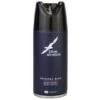 B&M Blue Stratos Original Blue Body Spray 150ml -Care Products Shop 395598 blue stratos deodorant body spreay 150ml