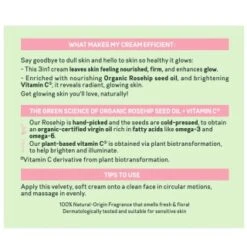 Garnier Organic Rosy Glow 3-in-1 Youth Cream 50ml -Care Products Shop 402020 garnier organic rosy glow 3 in 1 youth cream 50ml 3