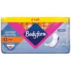 Bodyform Maxi Pads 12pk -Care Products Shop 402610 bodyform maxi 12 liners